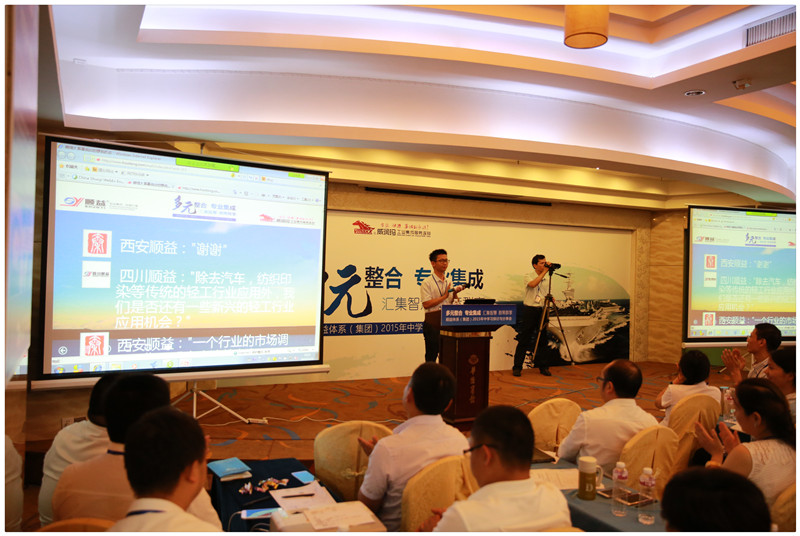 鸿运国际·(中国)官方网站入口