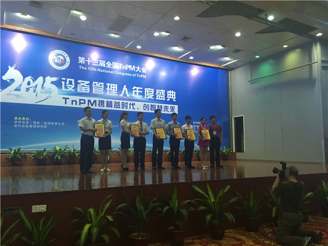 鸿运国际·(中国)官方网站入口