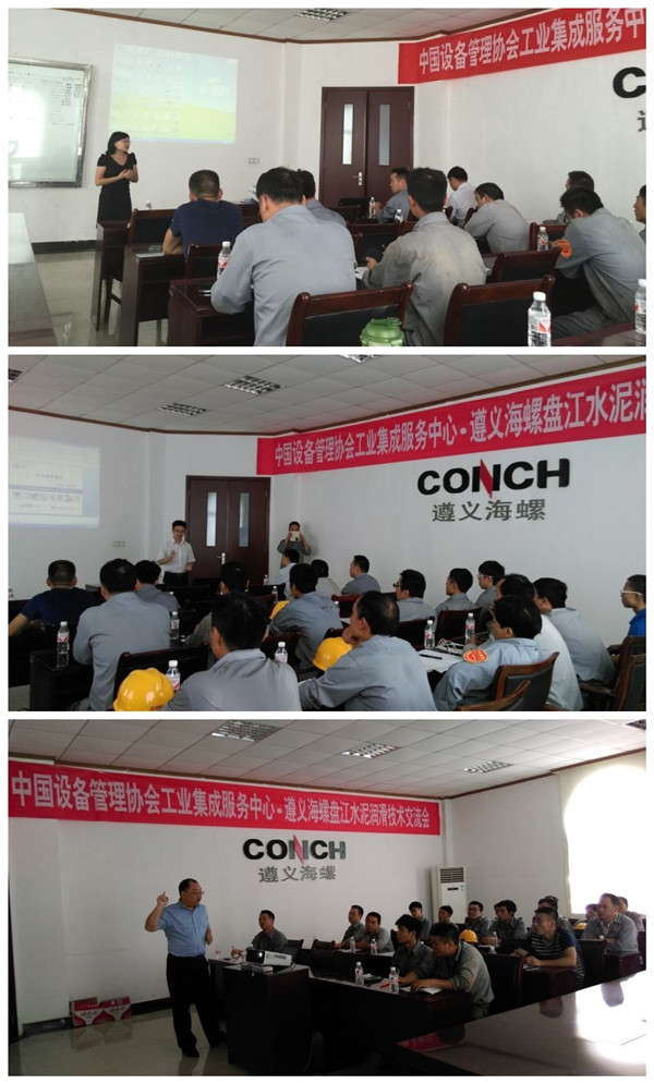 鸿运国际·(中国)官方网站入口