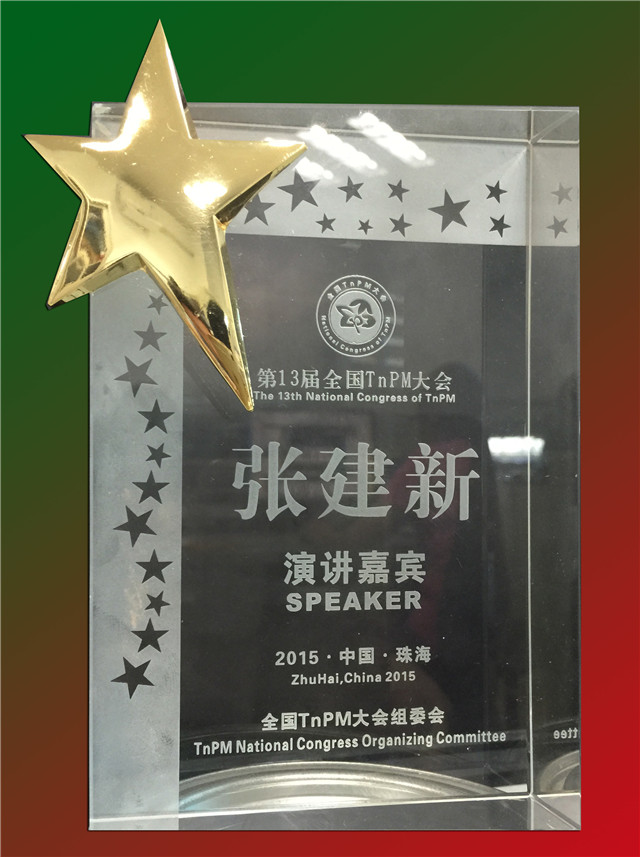 鸿运国际·(中国)官方网站入口