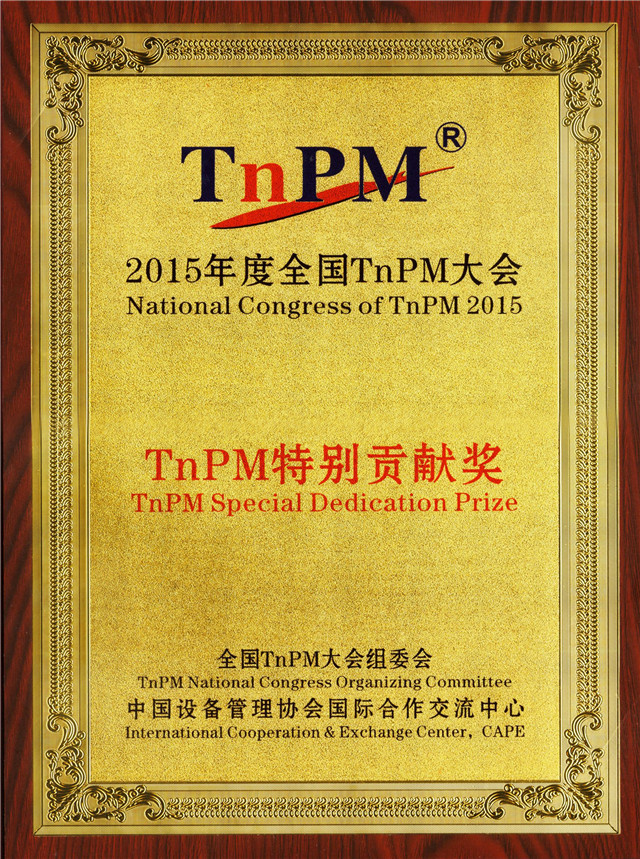 鸿运国际·(中国)官方网站入口