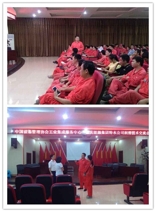 鸿运国际·(中国)官方网站入口