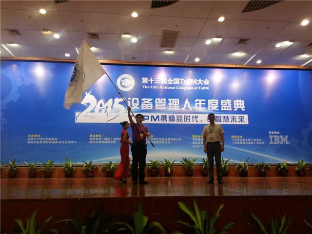 鸿运国际·(中国)官方网站入口