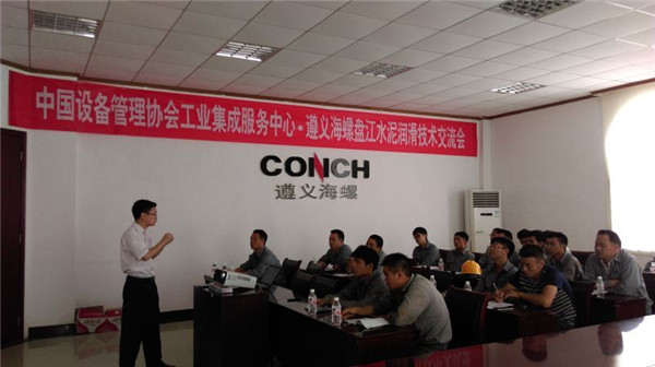 鸿运国际·(中国)官方网站入口