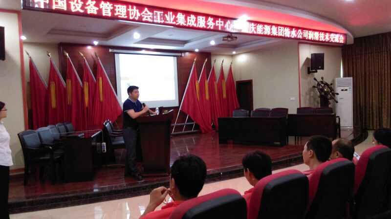 鸿运国际·(中国)官方网站入口