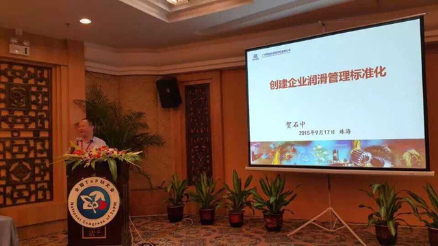 鸿运国际·(中国)官方网站入口