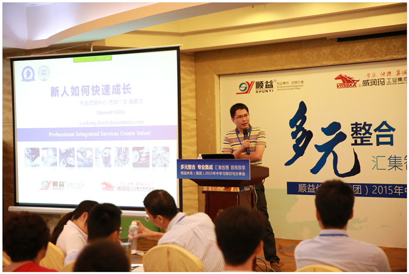 鸿运国际·(中国)官方网站入口