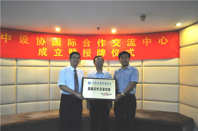 鸿运国际·(中国)官方网站入口