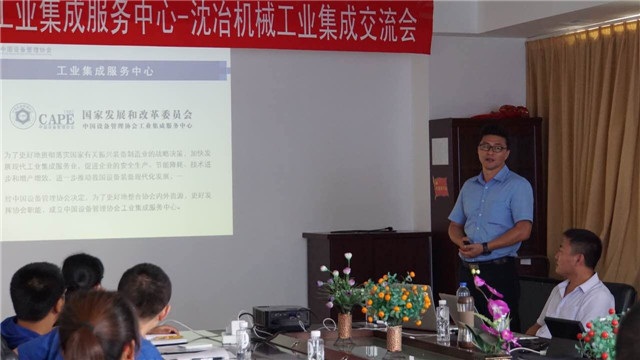 鸿运国际·(中国)官方网站入口