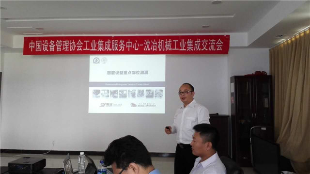 鸿运国际·(中国)官方网站入口