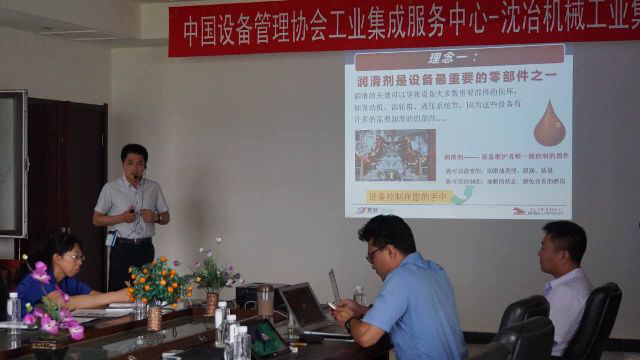 鸿运国际·(中国)官方网站入口