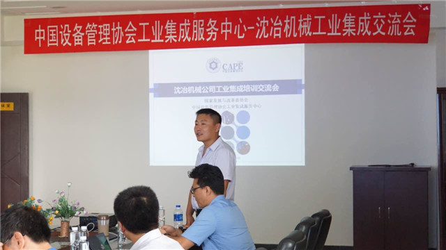 鸿运国际·(中国)官方网站入口