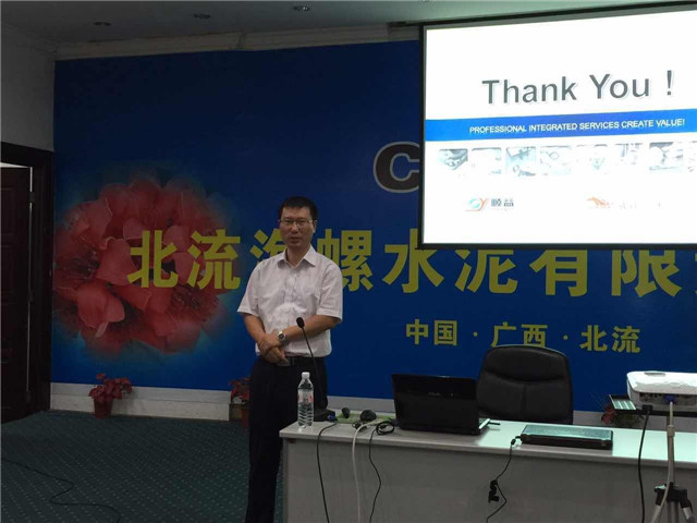 鸿运国际·(中国)官方网站入口