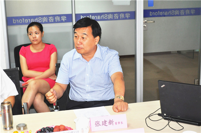 鸿运国际·(中国)官方网站入口