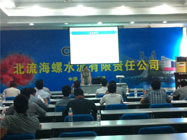 鸿运国际·(中国)官方网站入口