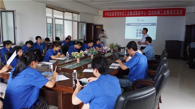 鸿运国际·(中国)官方网站入口