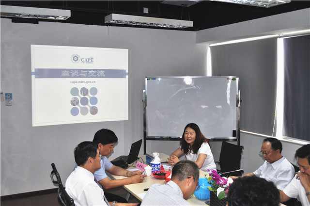 鸿运国际·(中国)官方网站入口