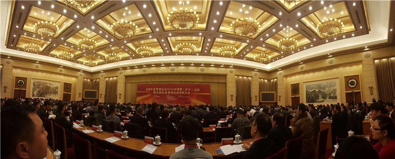 鸿运国际·(中国)官方网站入口