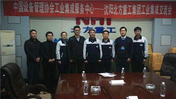 鸿运国际·(中国)官方网站入口