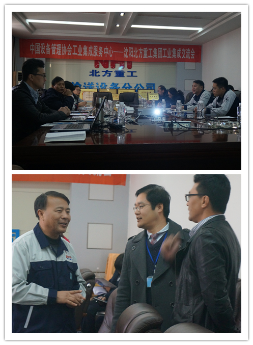 鸿运国际·(中国)官方网站入口