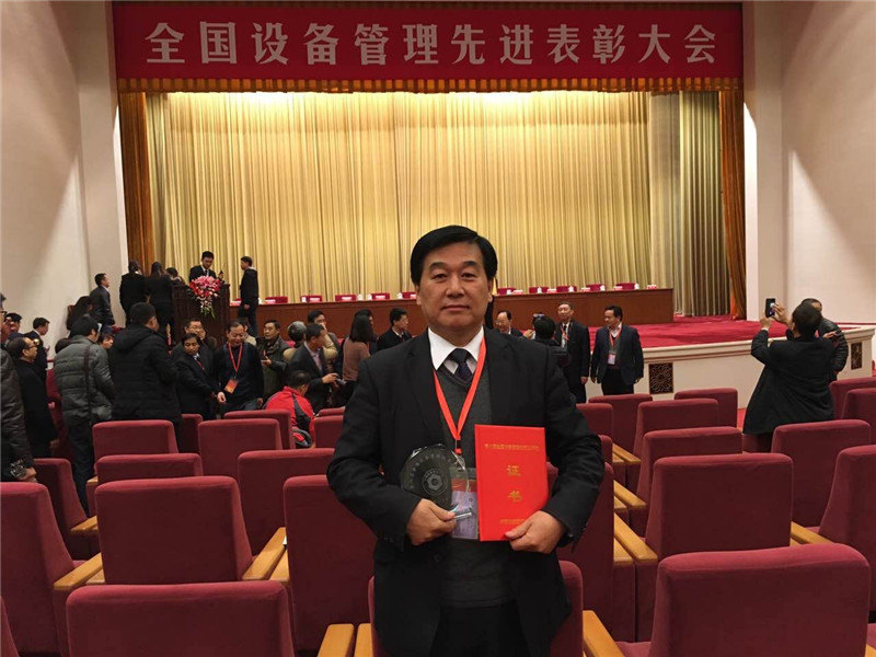 鸿运国际·(中国)官方网站入口