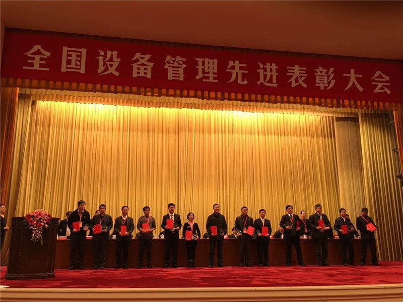 鸿运国际·(中国)官方网站入口