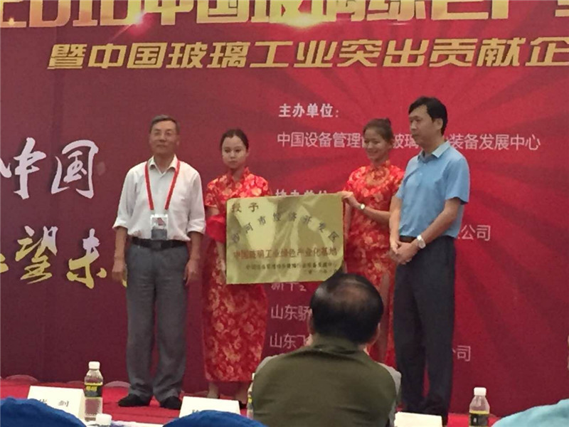 鸿运国际·(中国)官方网站入口