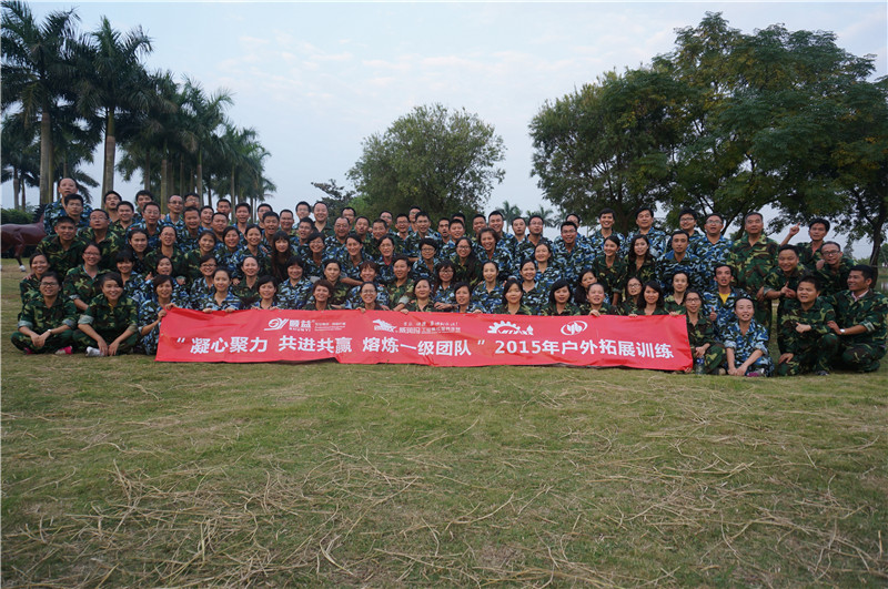 鸿运国际·(中国)官方网站入口