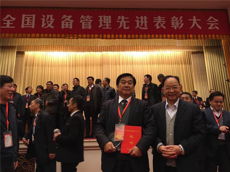 鸿运国际·(中国)官方网站入口