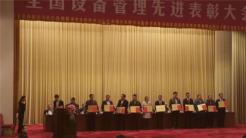 鸿运国际·(中国)官方网站入口