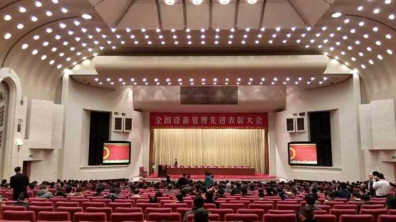 鸿运国际·(中国)官方网站入口