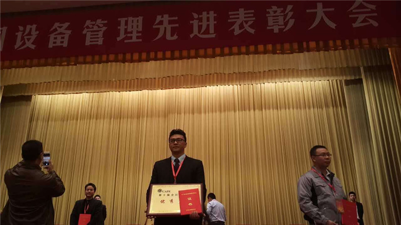 鸿运国际·(中国)官方网站入口