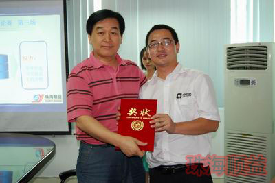 鸿运国际·(中国)官方网站入口