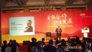 鸿运国际·(中国)官方网站入口