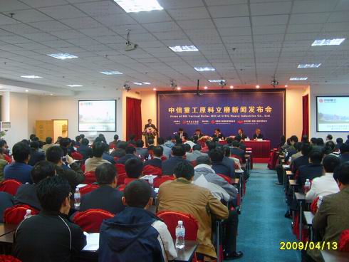 鸿运国际·(中国)官方网站入口