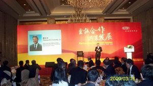 鸿运国际·(中国)官方网站入口