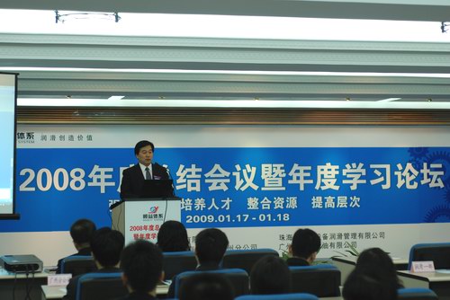 鸿运国际·(中国)官方网站入口