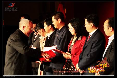 鸿运国际·(中国)官方网站入口