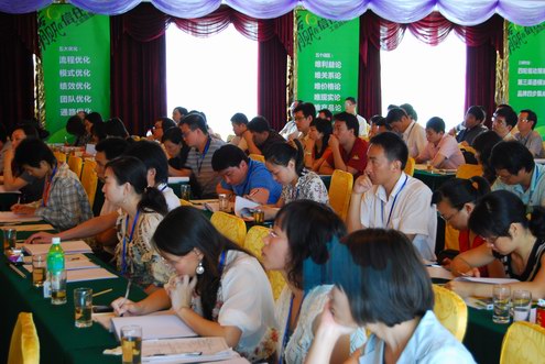 鸿运国际·(中国)官方网站入口