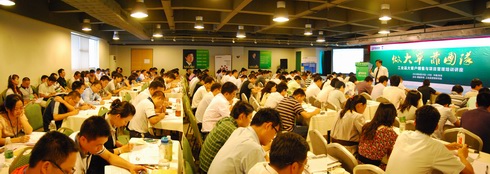 鸿运国际·(中国)官方网站入口