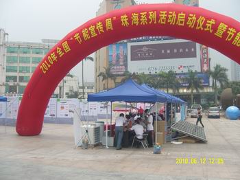 鸿运国际·(中国)官方网站入口