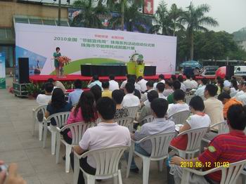 鸿运国际·(中国)官方网站入口