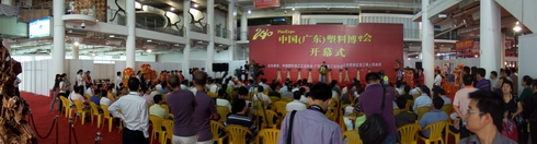 鸿运国际·(中国)官方网站入口