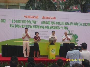 鸿运国际·(中国)官方网站入口