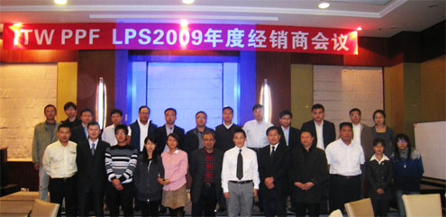 鸿运国际·(中国)官方网站入口