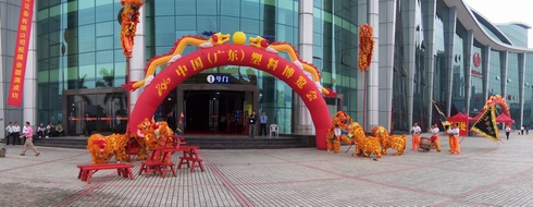 鸿运国际·(中国)官方网站入口