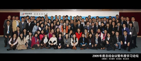 鸿运国际·(中国)官方网站入口