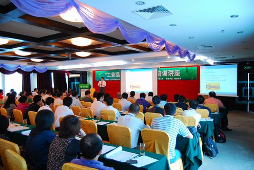 鸿运国际·(中国)官方网站入口