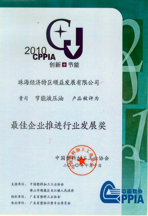 鸿运国际·(中国)官方网站入口