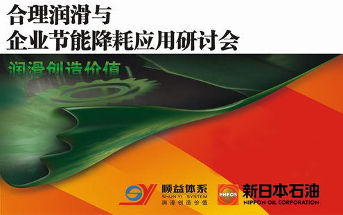 鸿运国际·(中国)官方网站入口